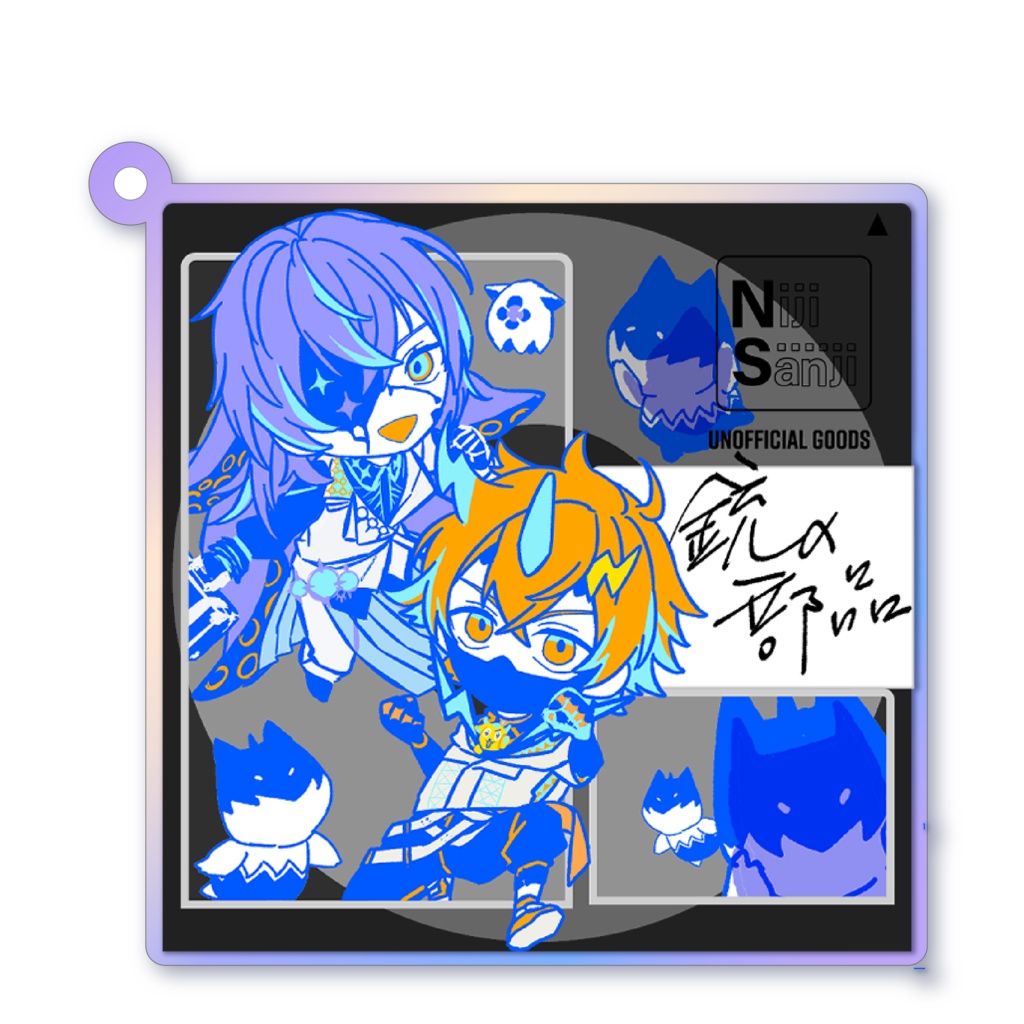 【非公式】歌みたイメージアクキー