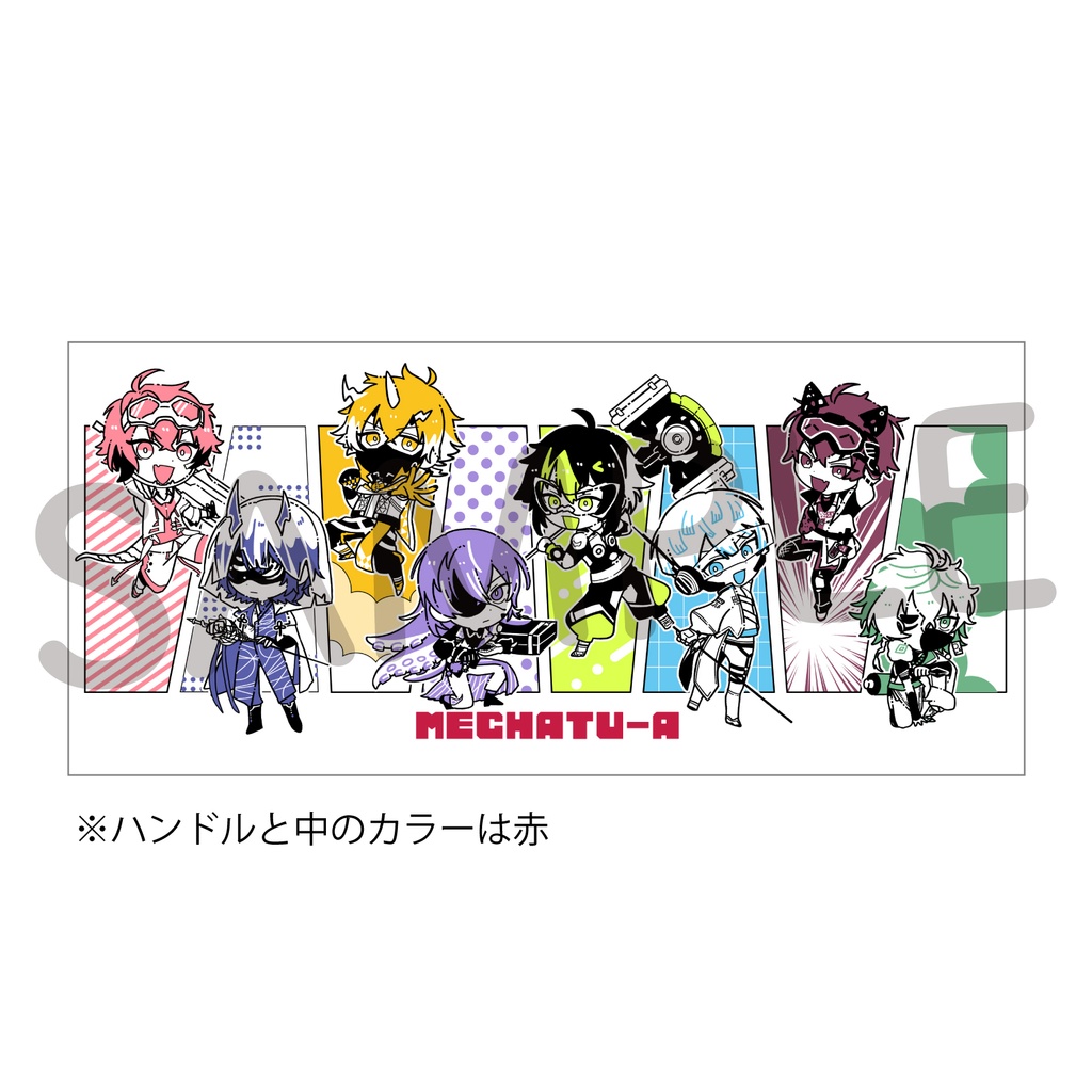 【非公式】パーペキなマグカップ