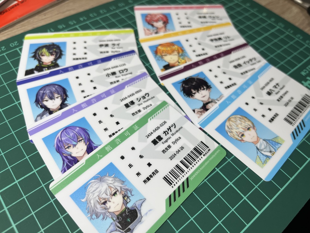 【非公式】入館証風カード