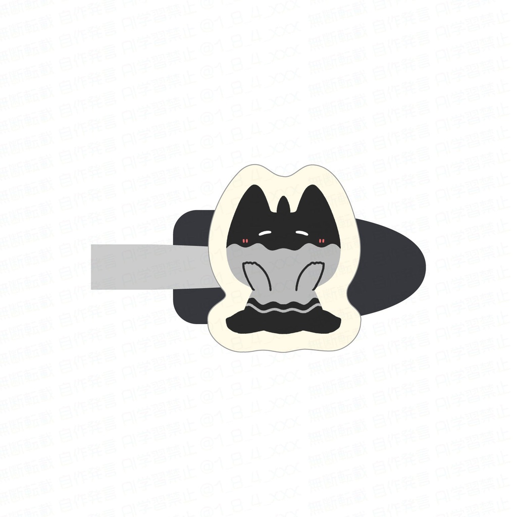 【非公式】オリエンスうまうま前髪クリップ