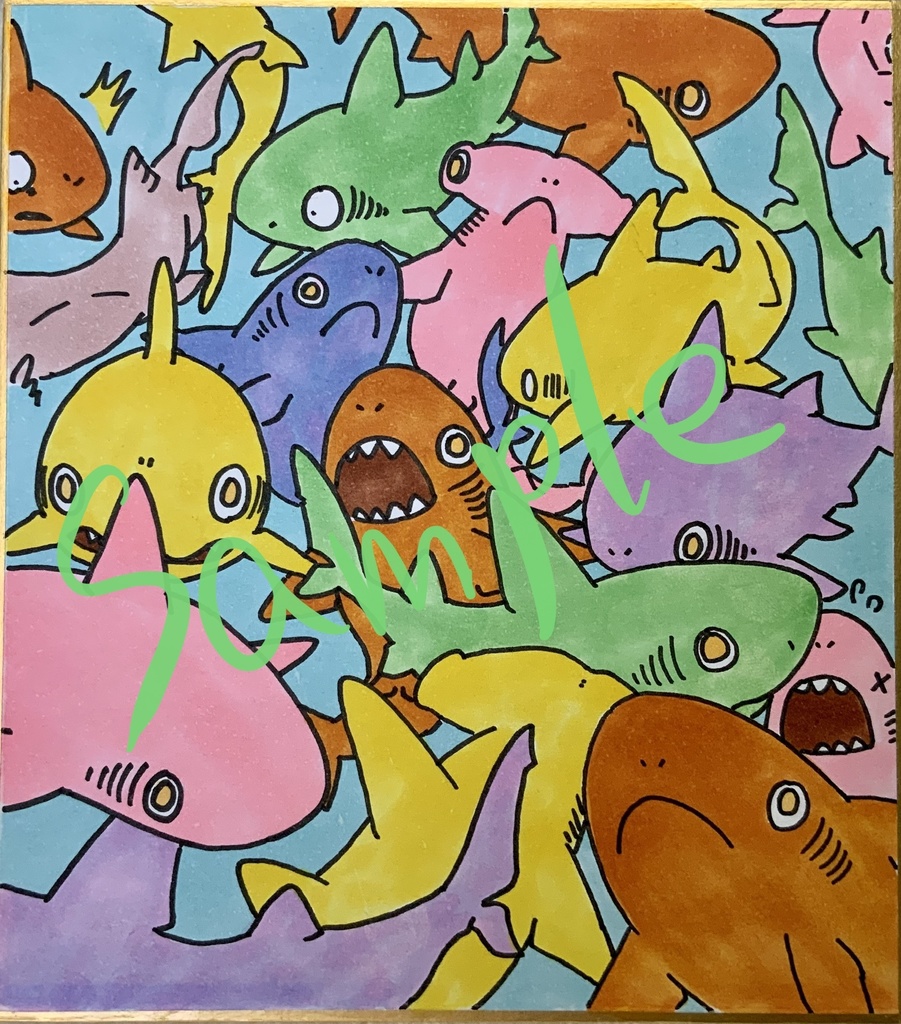 ミニ色紙 さめづくし