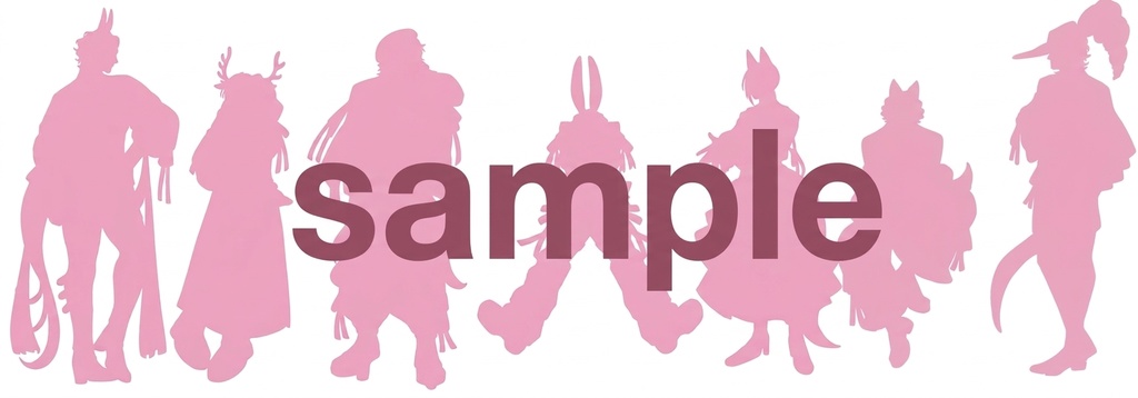 使い魔アクスタ