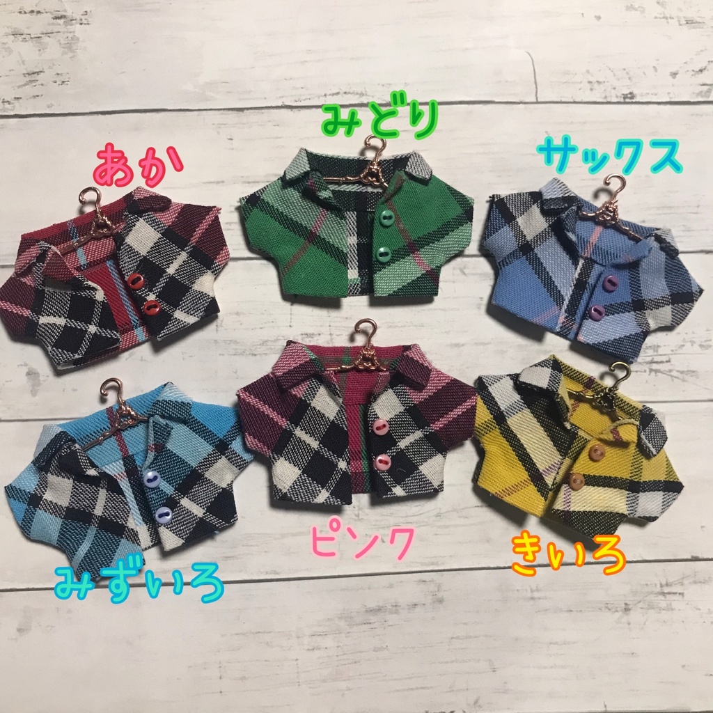 ✨俺色シャツ✨