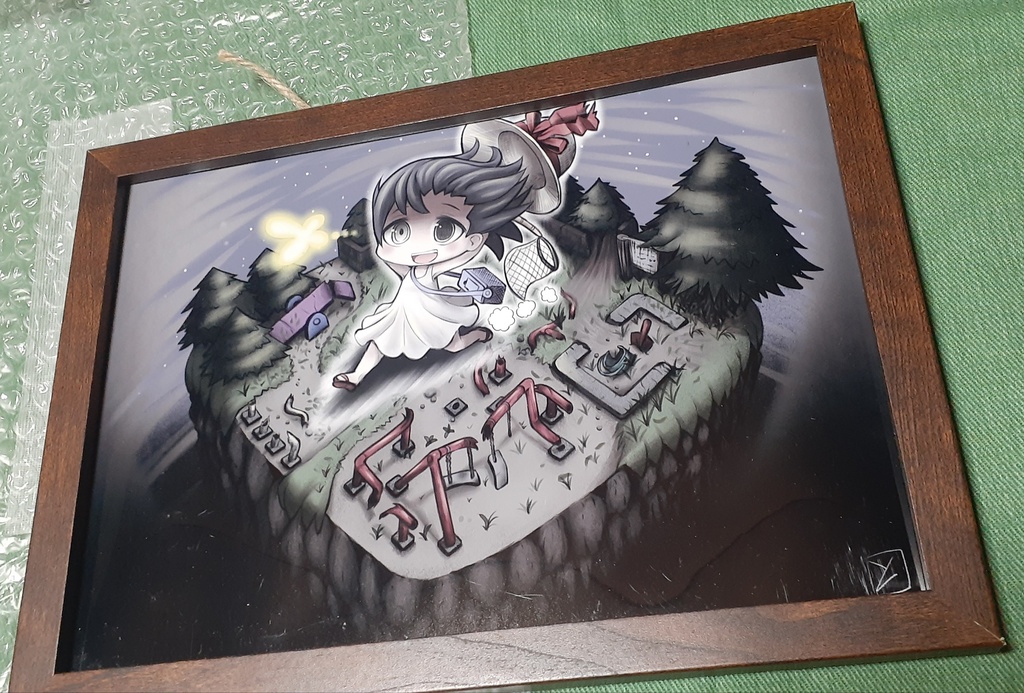 伝説のちょうちょ（額装）