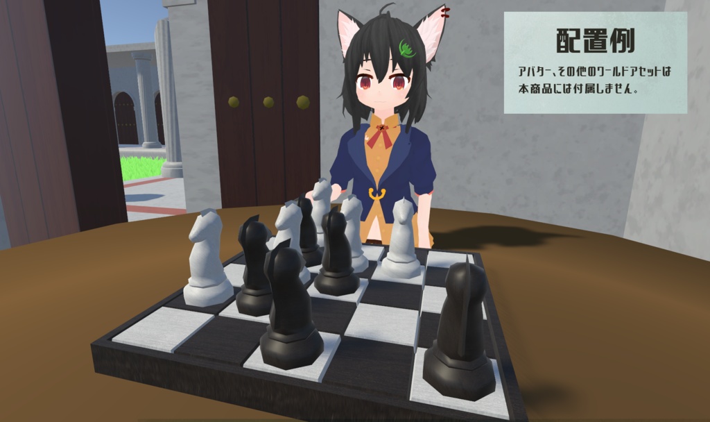 【VRボードゲーム】ParaKnight(パラナイト)【3Dモデル】