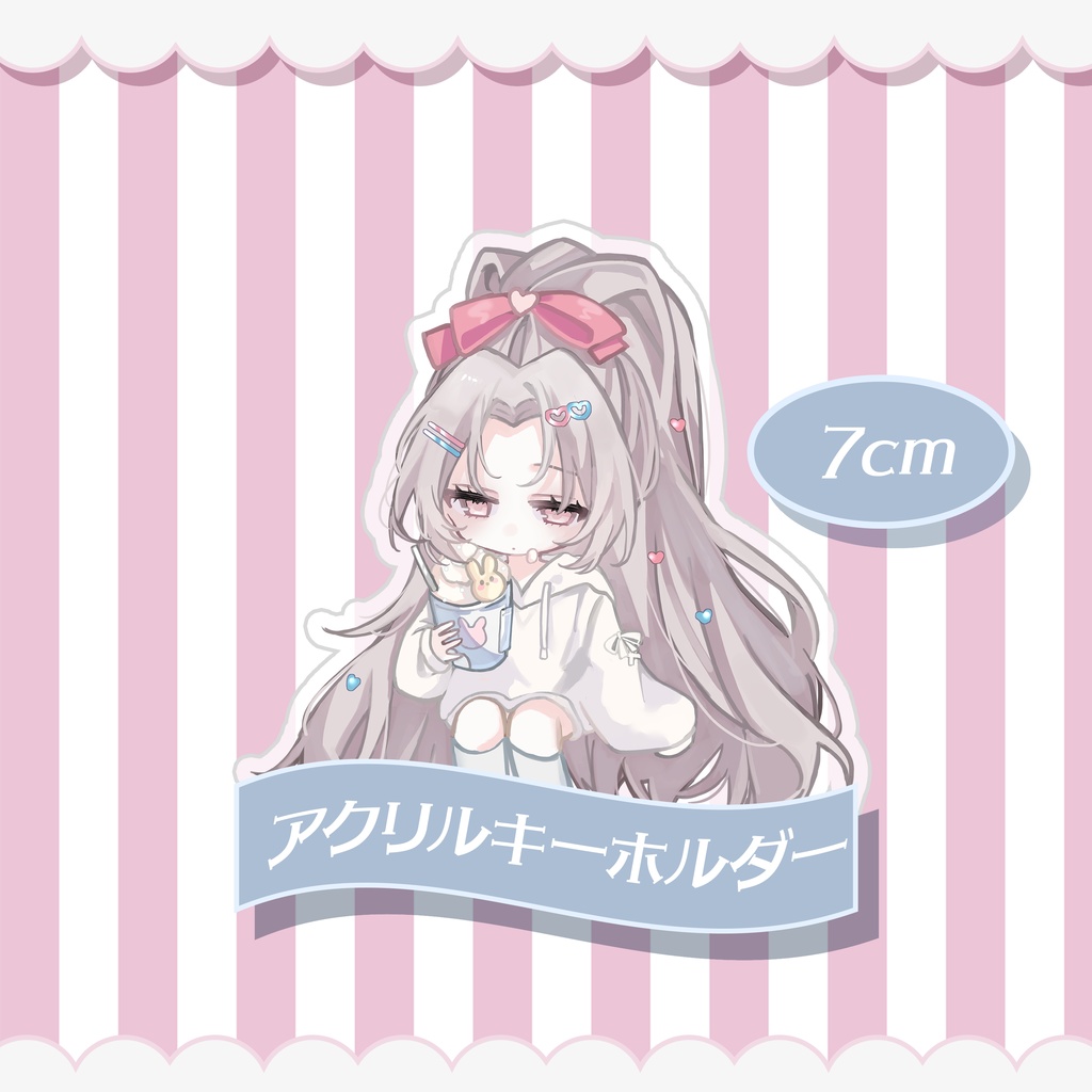 誕生日記念グッズ (受注受付3/24~4/24まで)