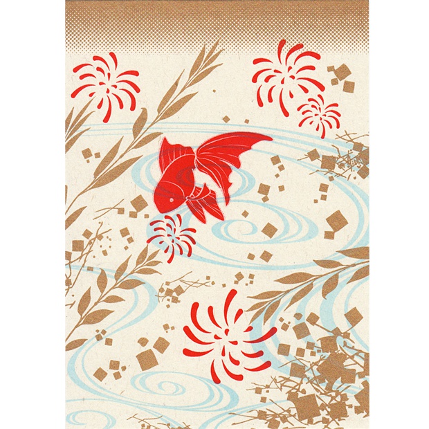 折り紙便箋~瓶詰~(金魚)