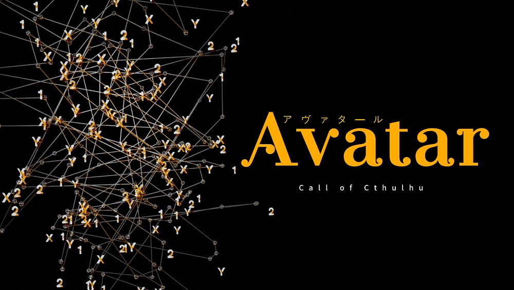 【非公開作品紹介ページ】