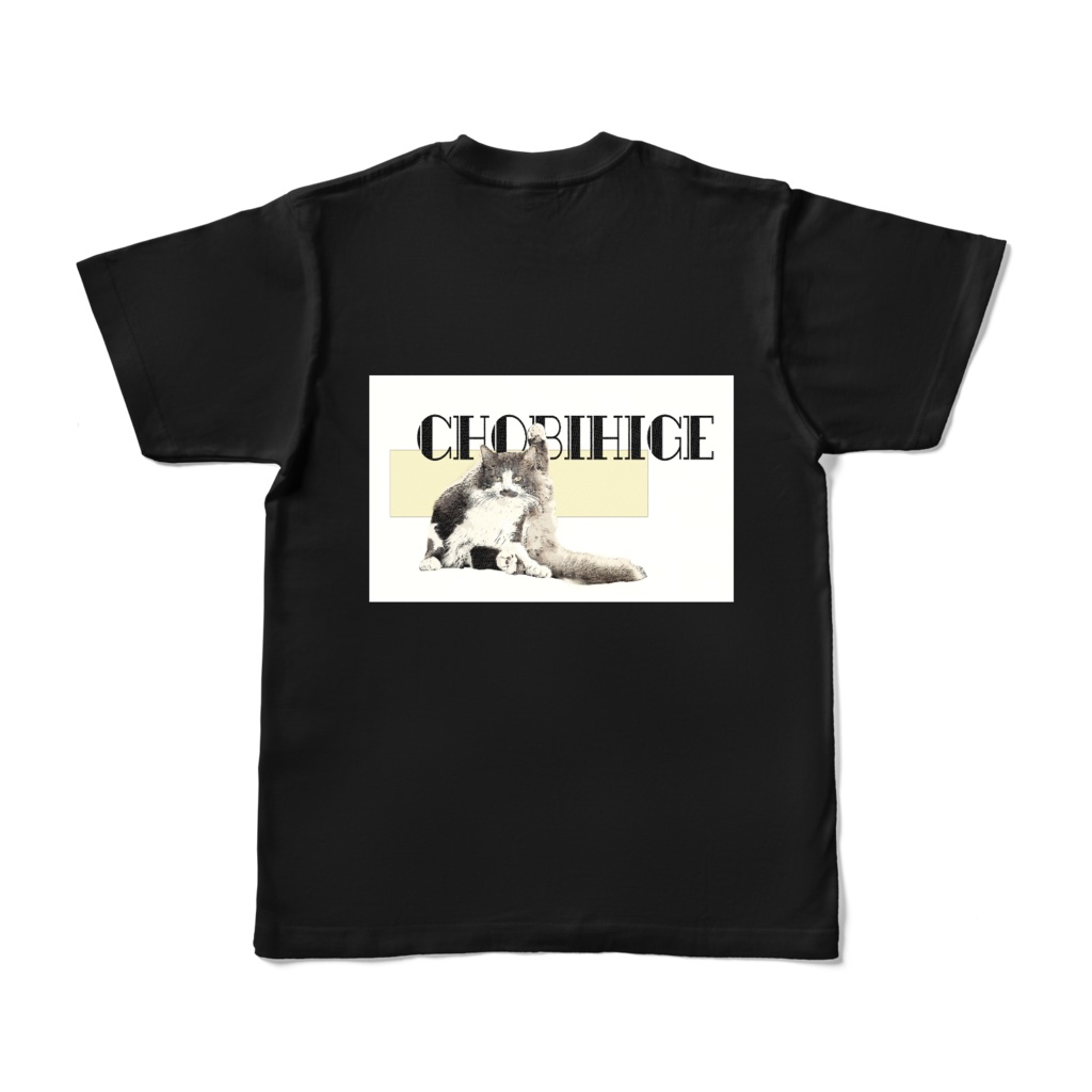 CHOBIHIGE CAT Tシャツno.1