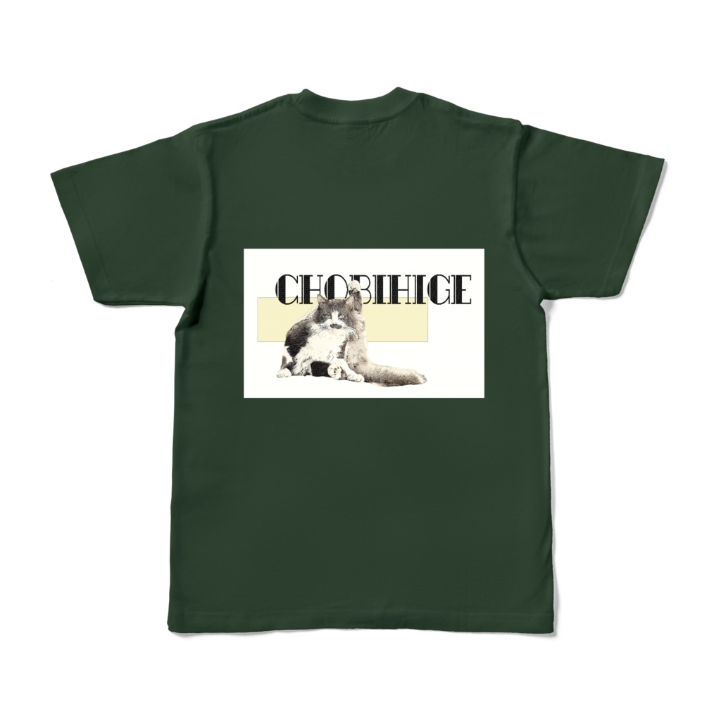 CHOBIHIGE CAT Tシャツno.5