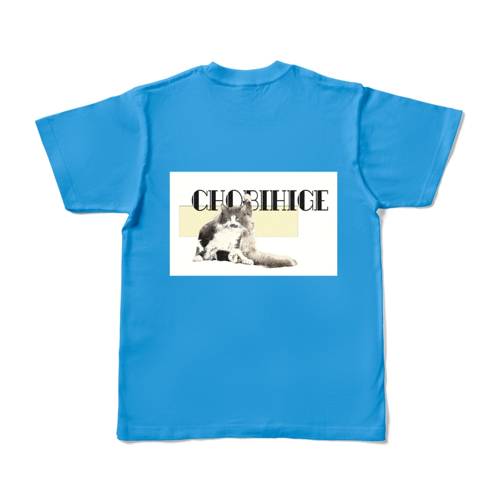 CHOBIHIGE CAT Tシャツno.8