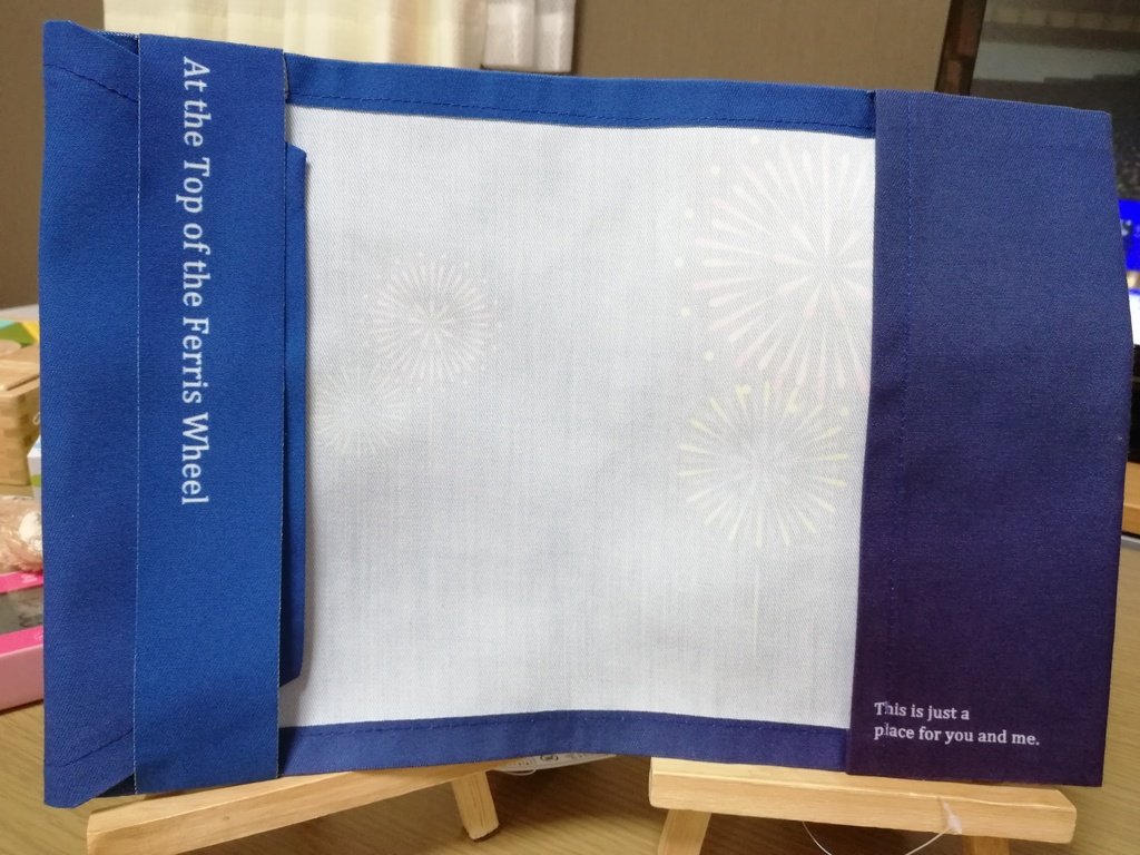 A5 ブックカバー