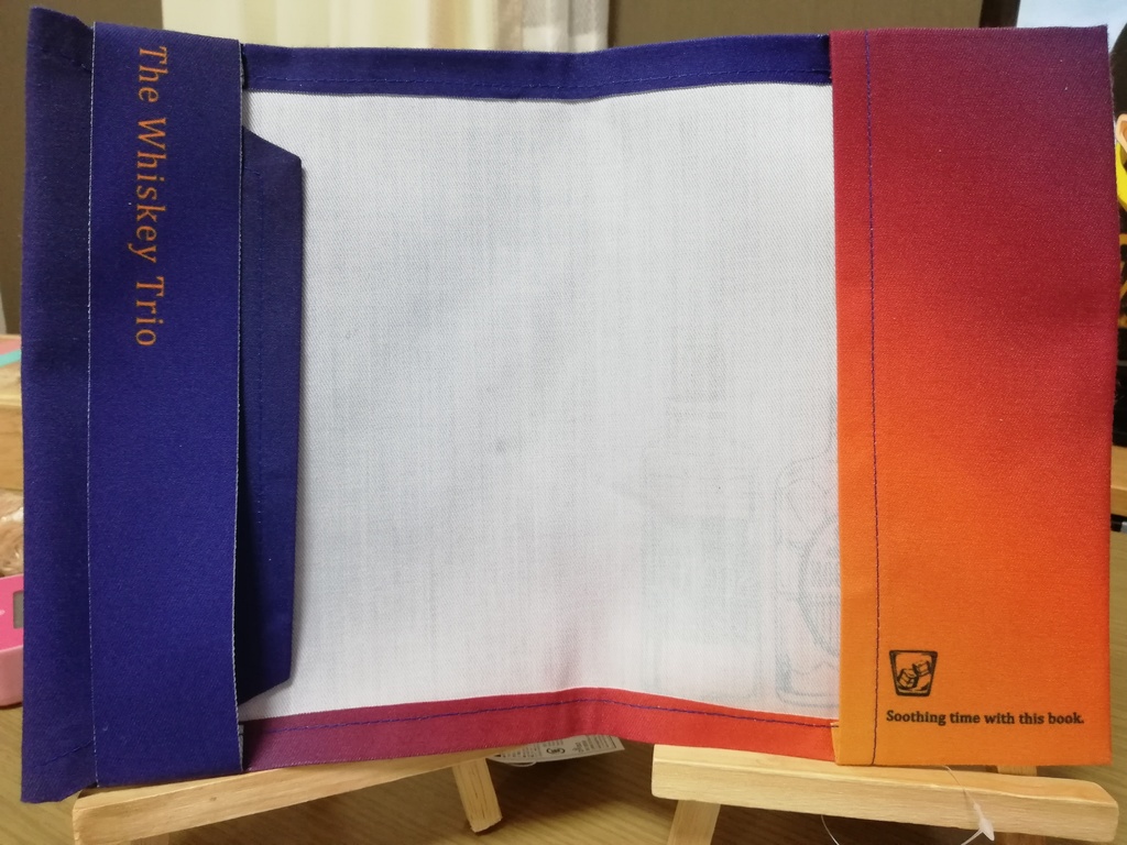 A5 ブックカバー