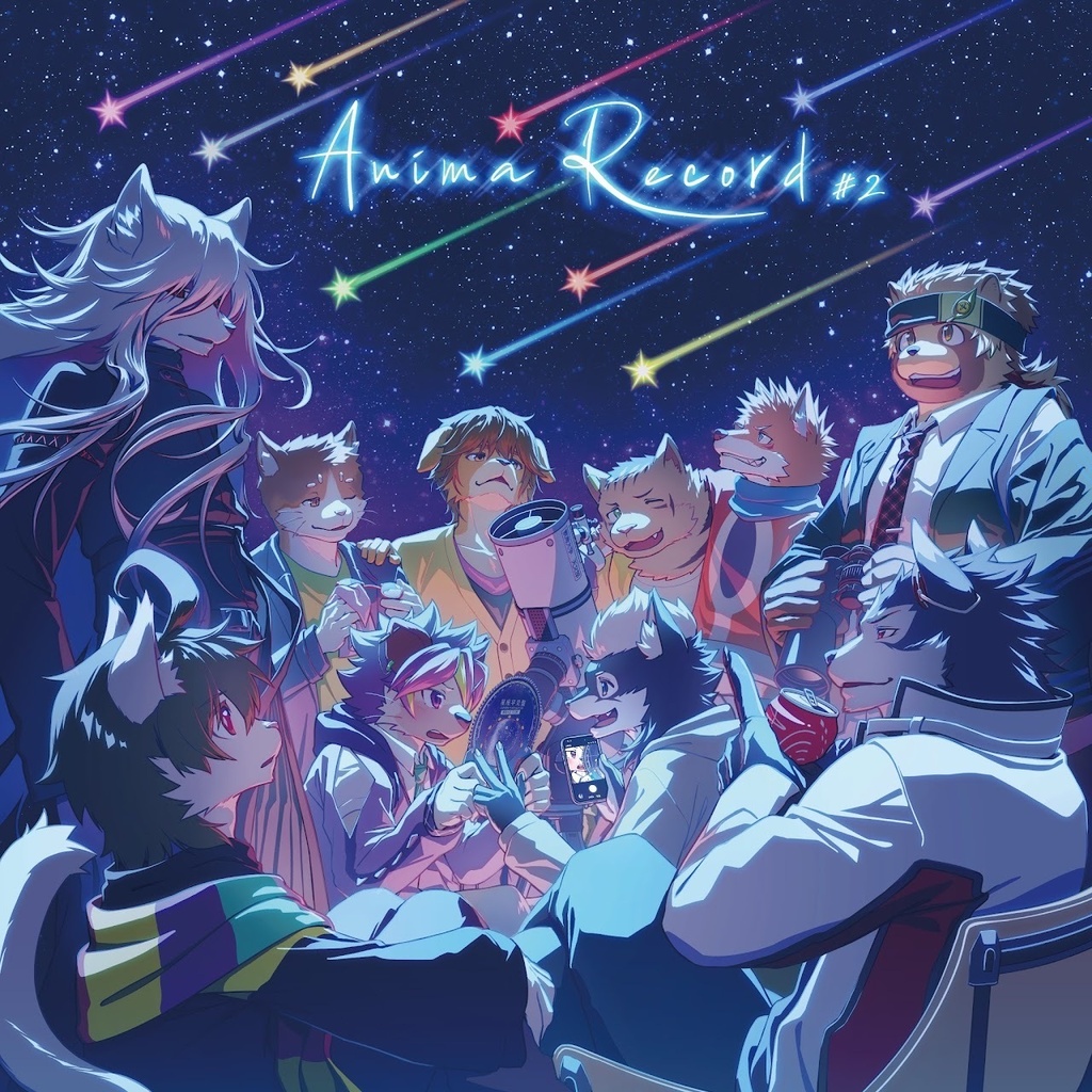 Anima Record #2【音楽アルバム】