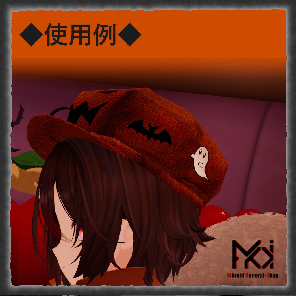 【VRChat想定】こうもり&おばけのピンバッジ【3Dモデル】