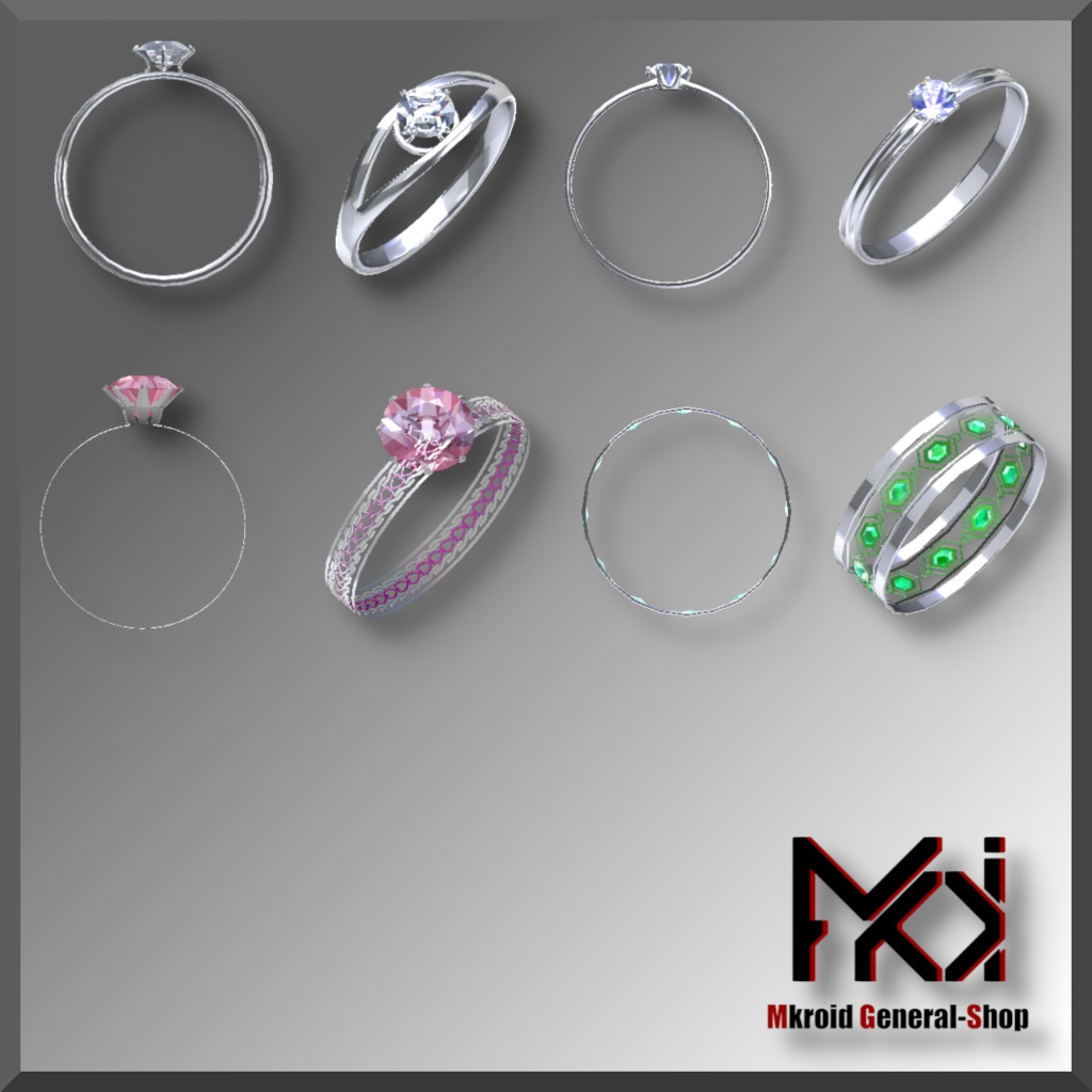 【VRChat想定】ハート、亀 etc. 指輪 4種類 【3Dモデル】