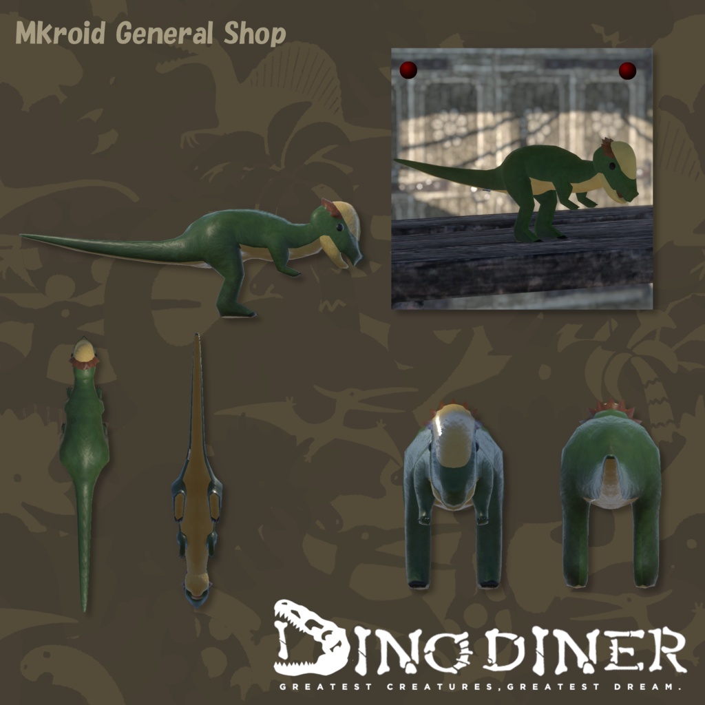 【VRChat想定】 恐竜のぬいぐるみVol.2 【ダイノダイナー】