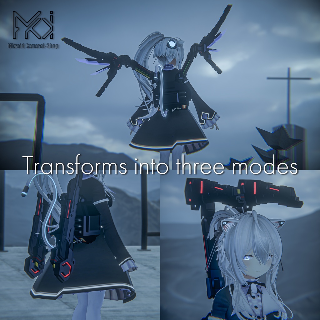 【VRChat想定】機械の天使の羽根 MkG.s Mecha.A.W ※支援版は特典付き【3Dモデル】