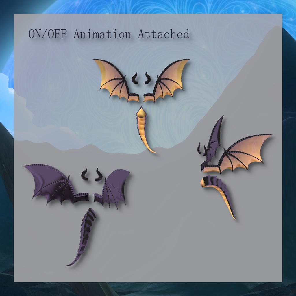 【VRChat想定】Simple Dragon Parts【3Dモデル】