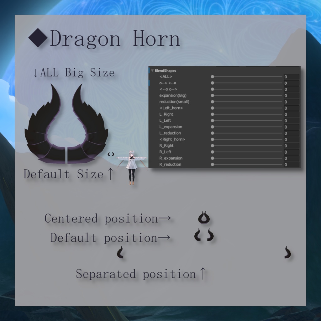 【VRChat想定】Simple Dragon Parts【3Dモデル】