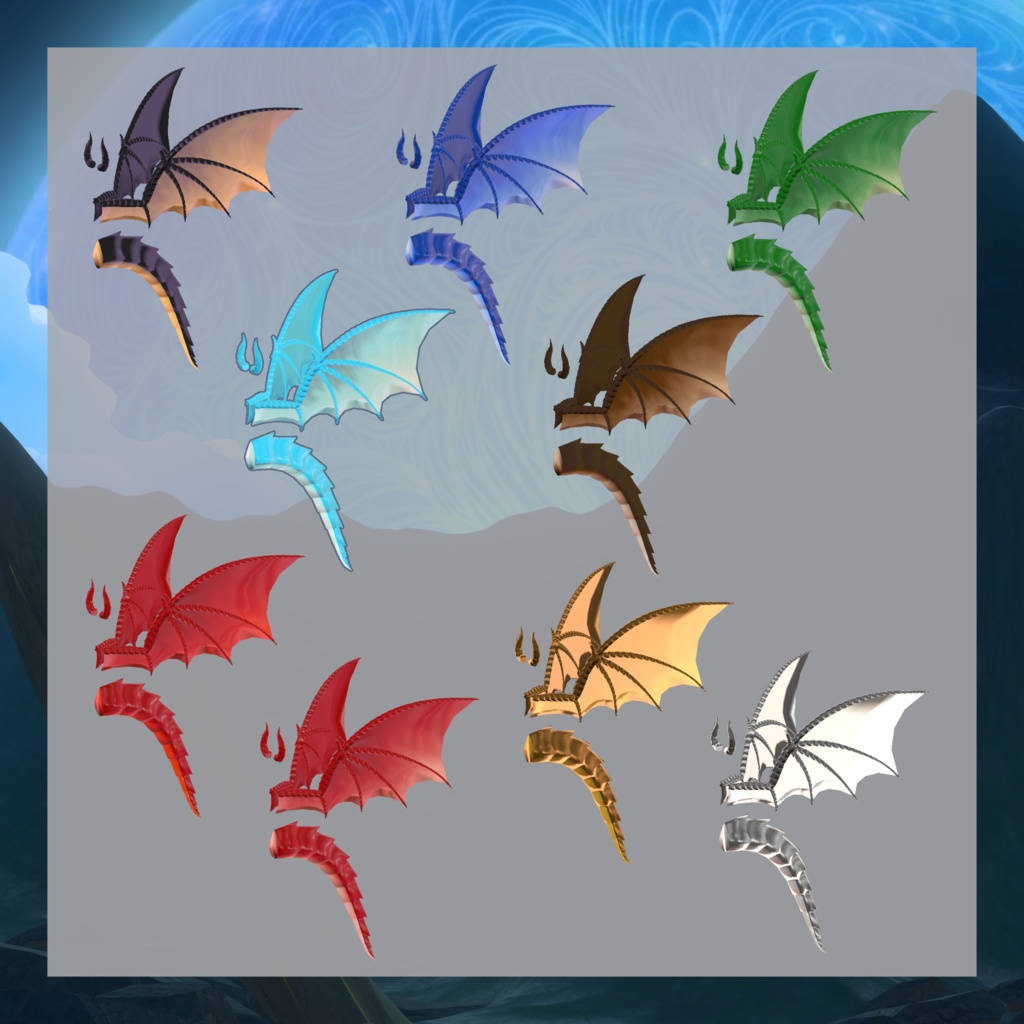 【VRChat想定】Simple Dragon Parts【3Dモデル】