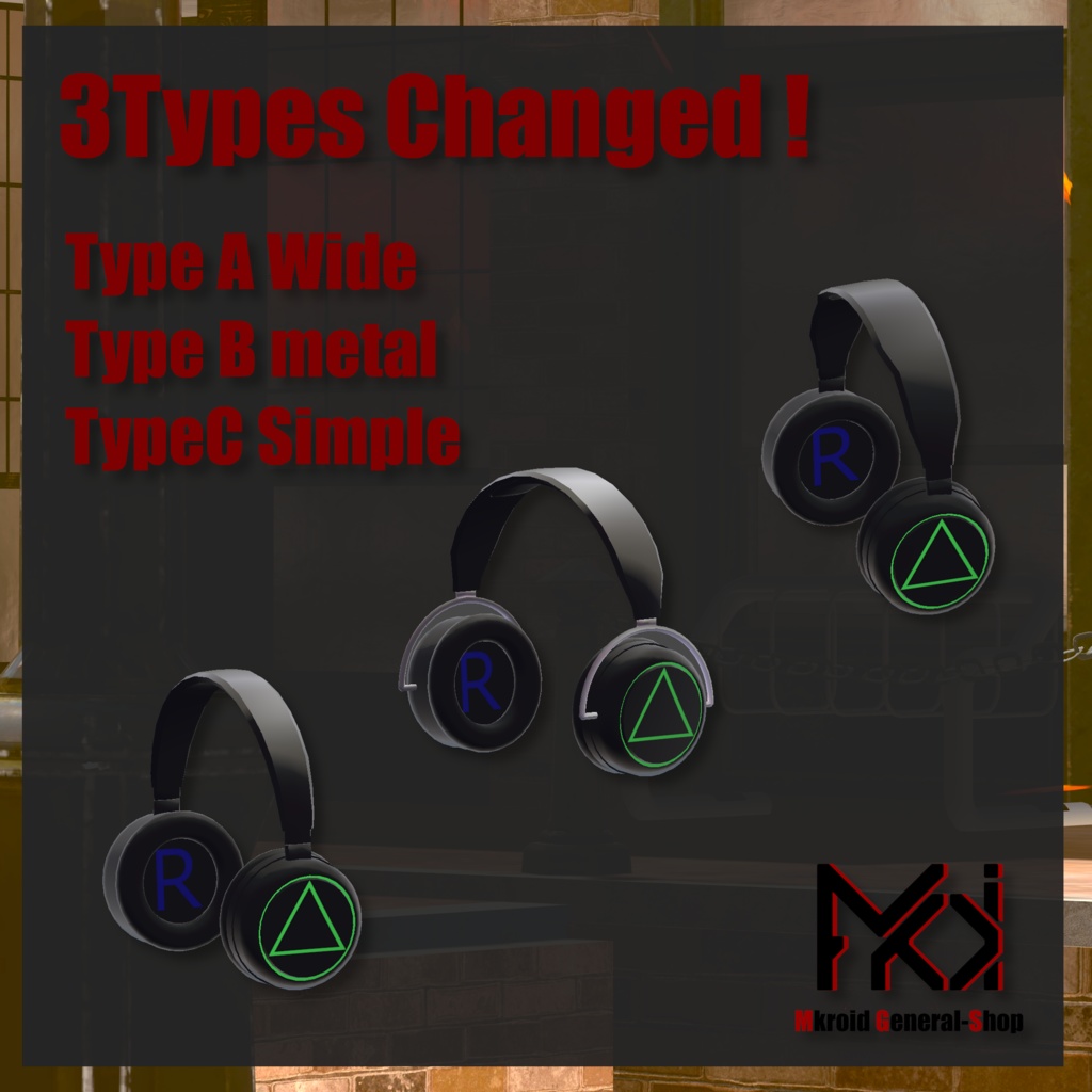 【VRChat想定】Simple Head Phone【3Dモデル】