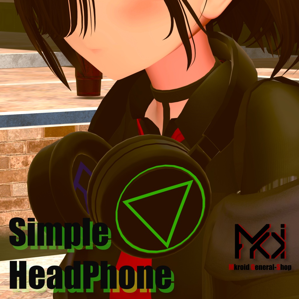 【VRChat想定】Simple Head Phone【3Dモデル】