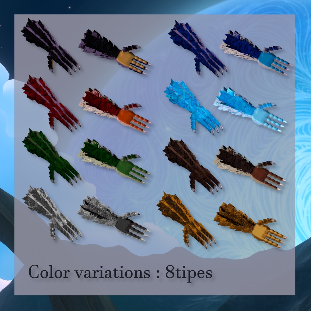 【VRChat想定】Simple Dragon Hands【3Dモデル】