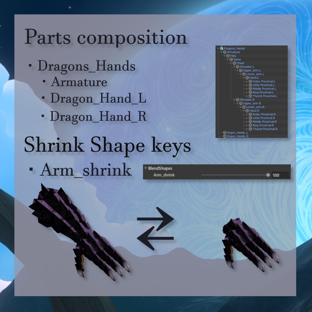 【VRChat想定】Simple Dragon Hands【3Dモデル】