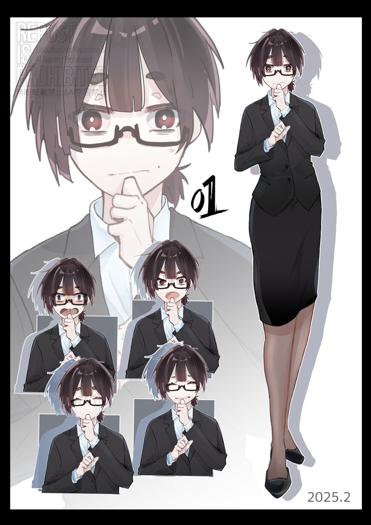 【立ち絵販売】スーツ女性
