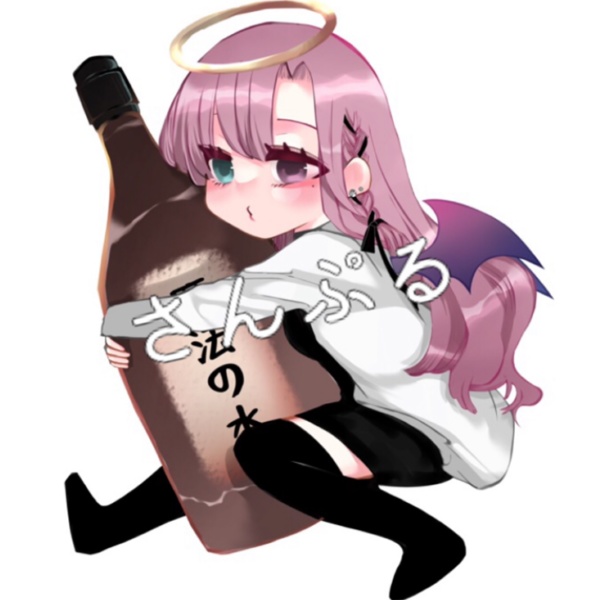 椎名ましろキーホルダー