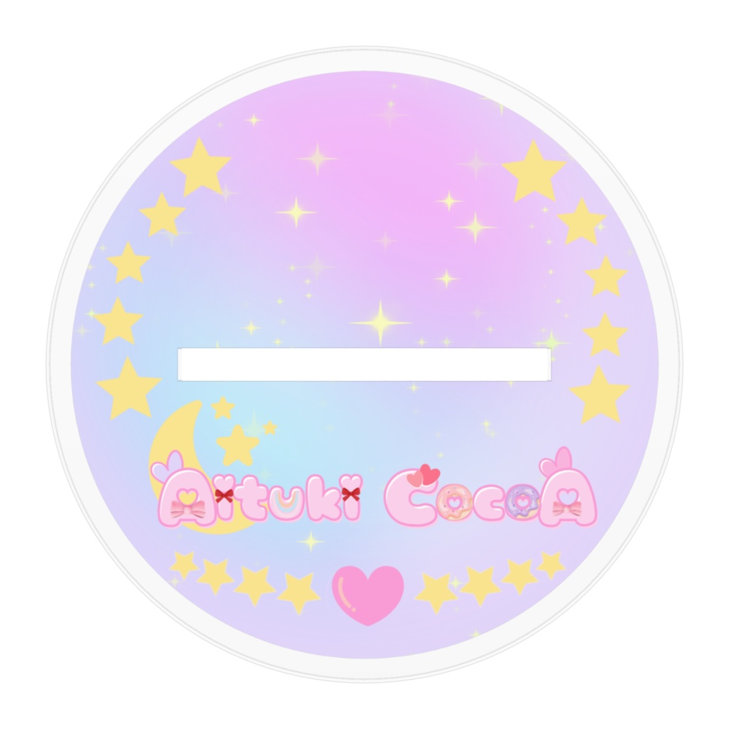 《愛月ここあ》Black ver. アクリルスタンド (Black ver.Acrylic Display Stand.)《AitukiCocoa》