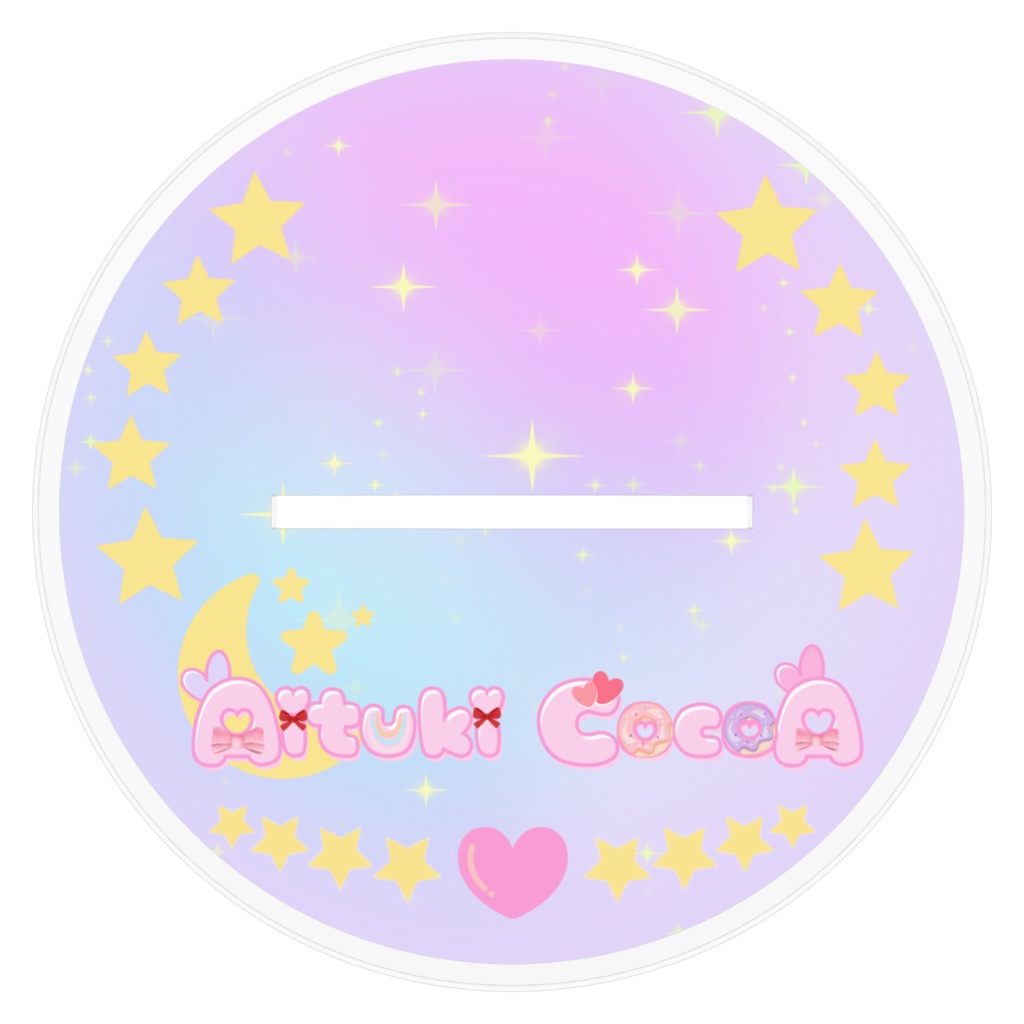《愛月ここあ》Pink ver.アクリルスタンド(Pink ver. Acrylic Display Stand.)《AitukiCocoa》