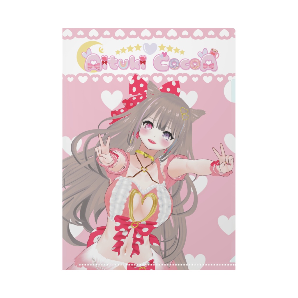 《愛月ここあ》Pink ver.クリアファイル♡Plastic file holder
