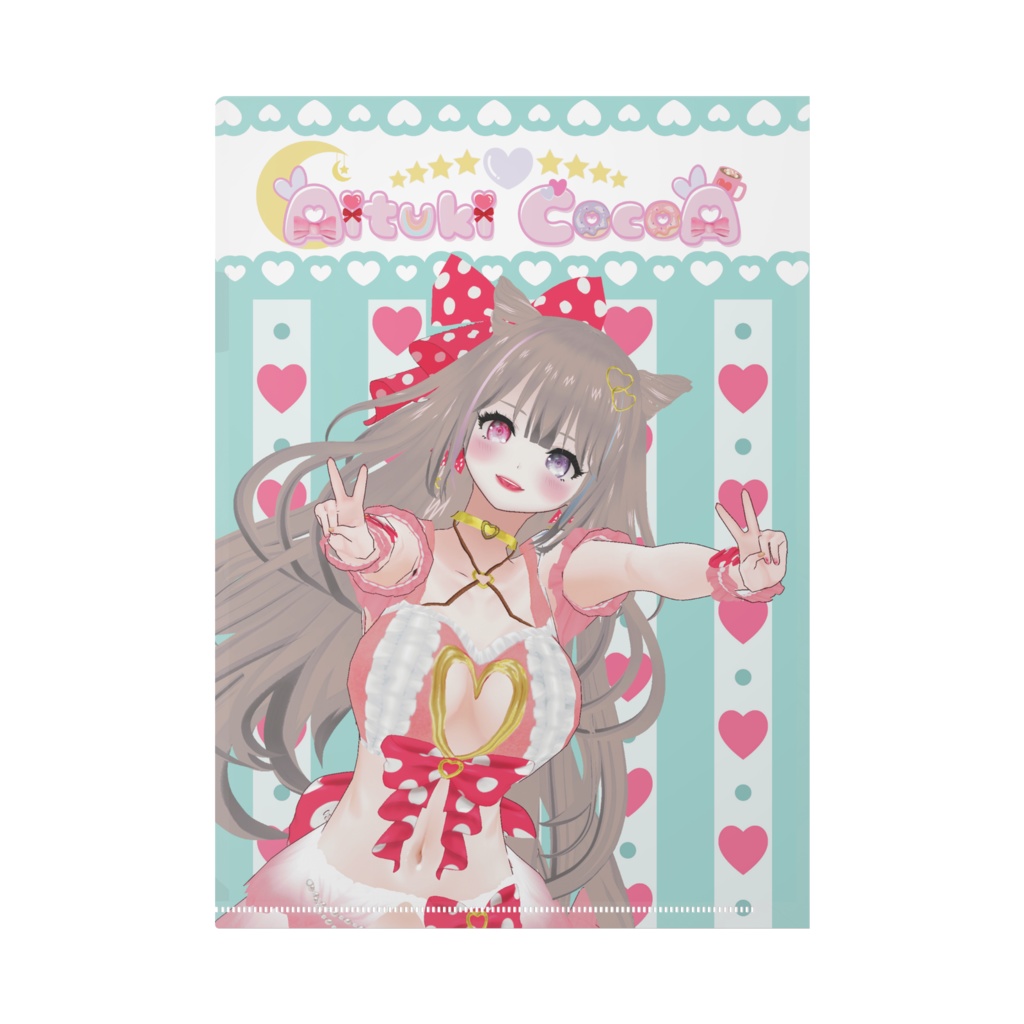 《愛月ここあ》Pink ver.クリアファイル♡Plastic file holder