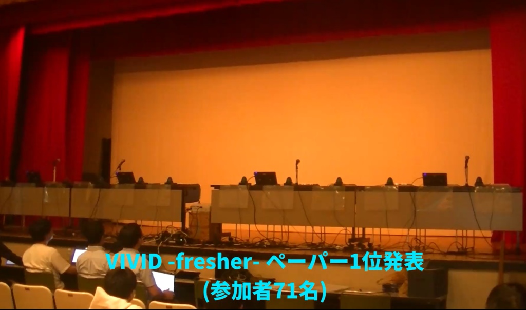 VIVID -fresher-動画