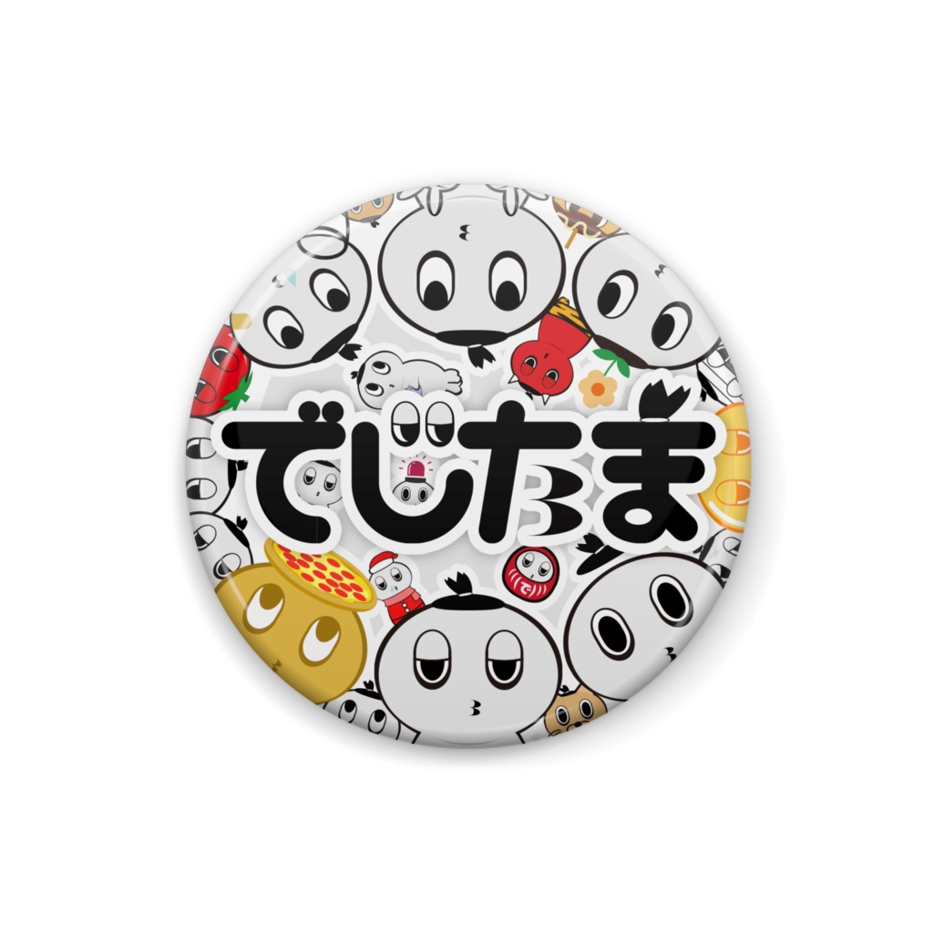 【缶バッジ】大集合
