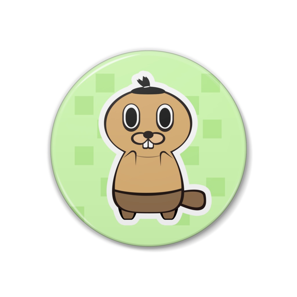 【缶バッジ】ビーバーたま