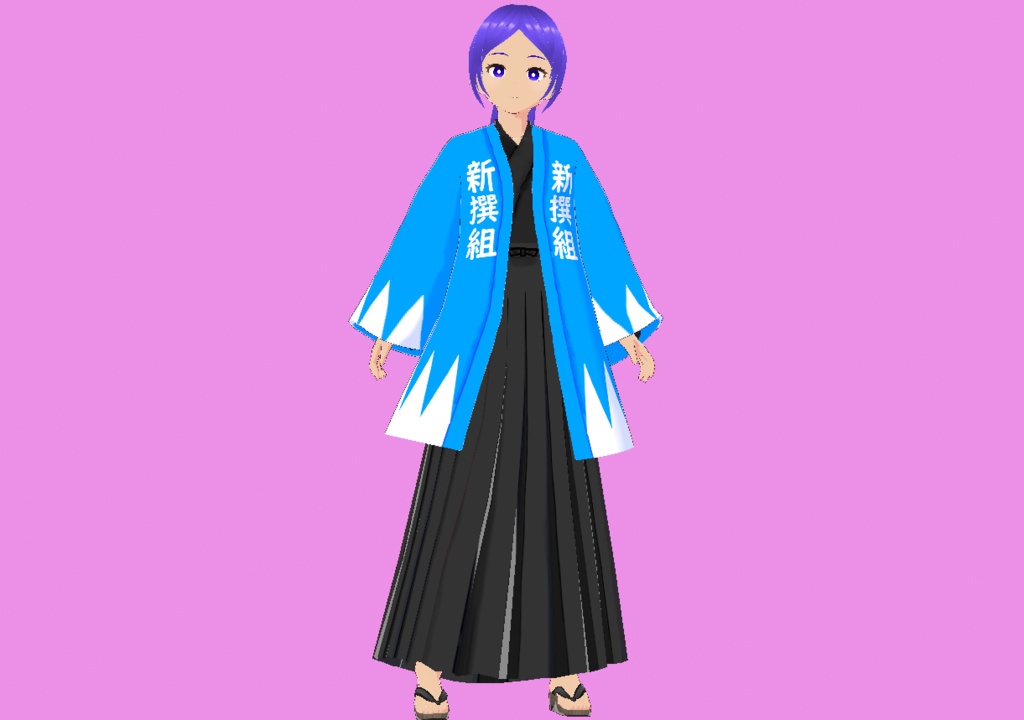 【無料配布】新撰組美少女隊士アバターvrm,vroid