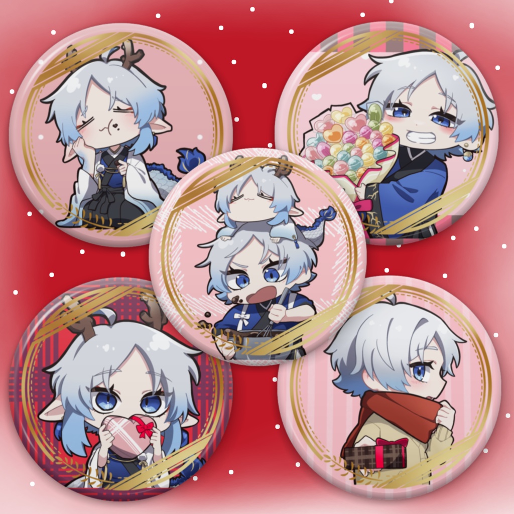 【バレンタイン限定】ランダム缶バッジ