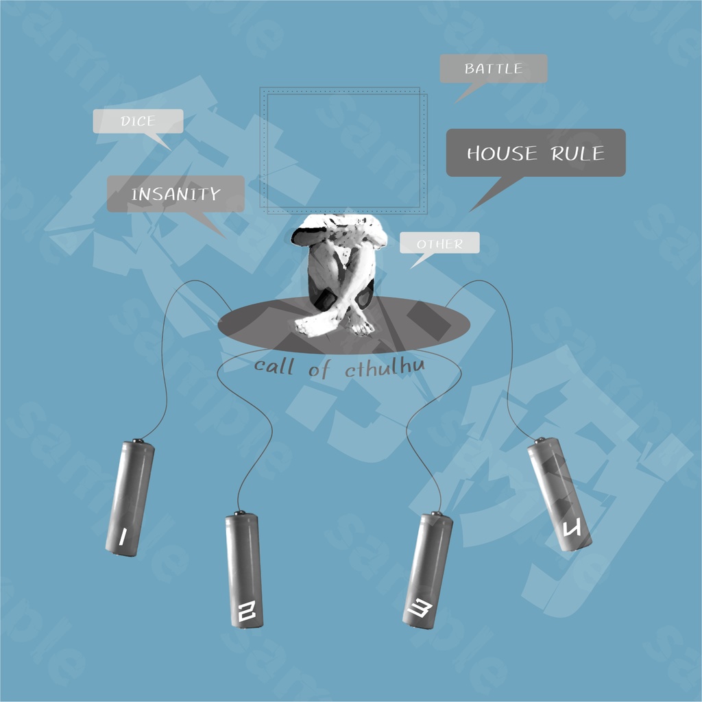 イイ感じに見えるお部屋丸投げセット2~風邪引いたときに見る夢~