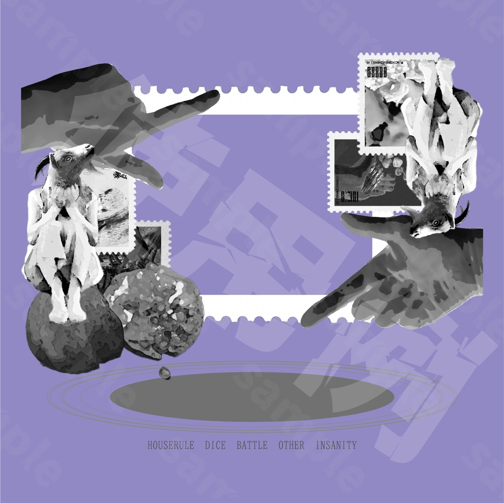 イイ感じに見えるお部屋丸投げセット2~風邪引いたときに見る夢~