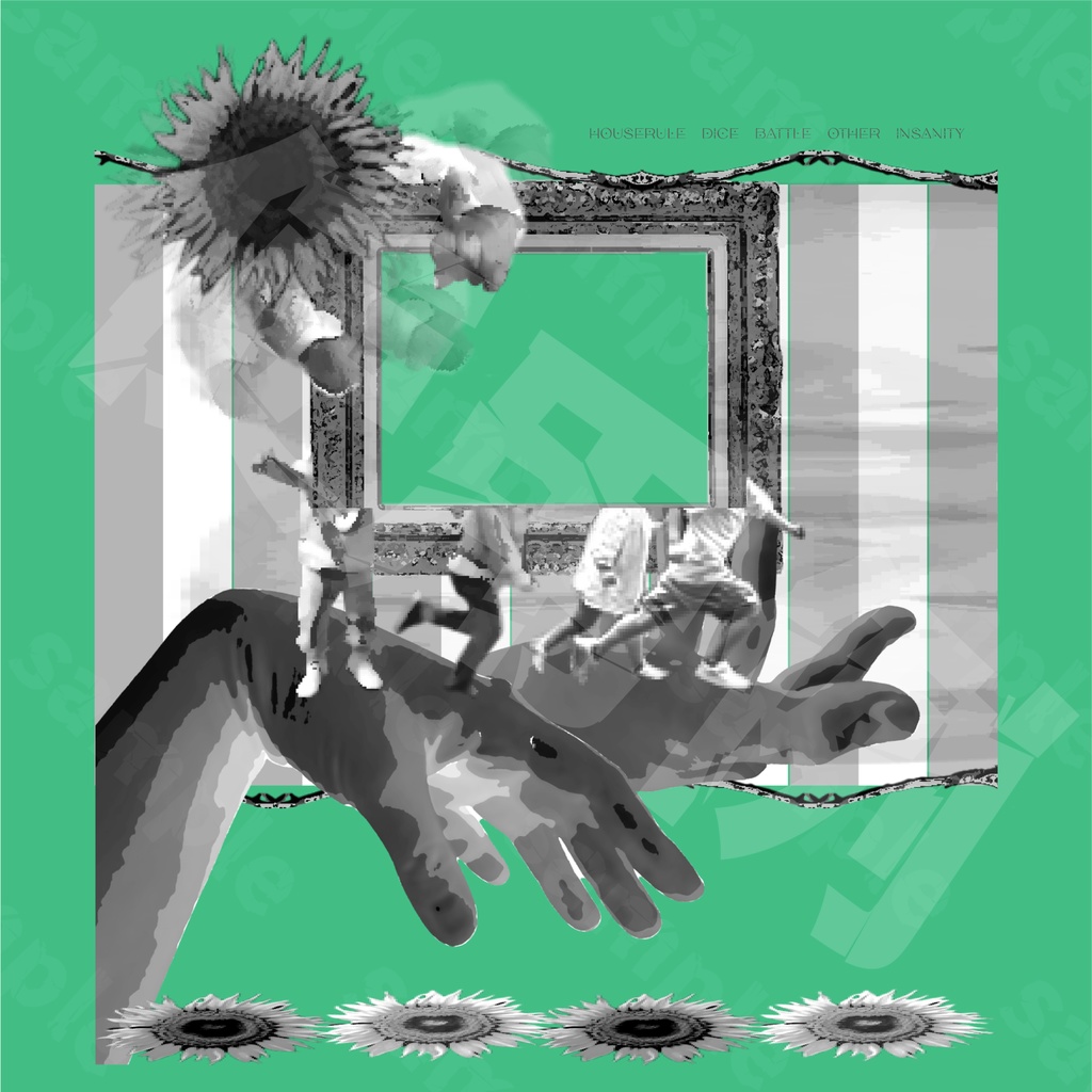 イイ感じに見えるお部屋丸投げセット2~風邪引いたときに見る夢~