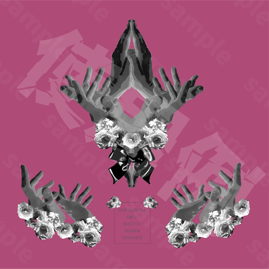 イイ感じに見えるお部屋丸投げセット2~風邪引いたときに見る夢~