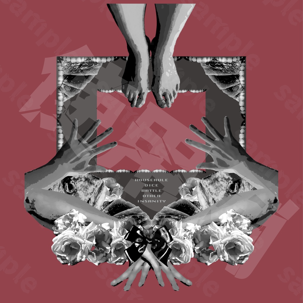 イイ感じに見えるお部屋丸投げセット2~風邪引いたときに見る夢~