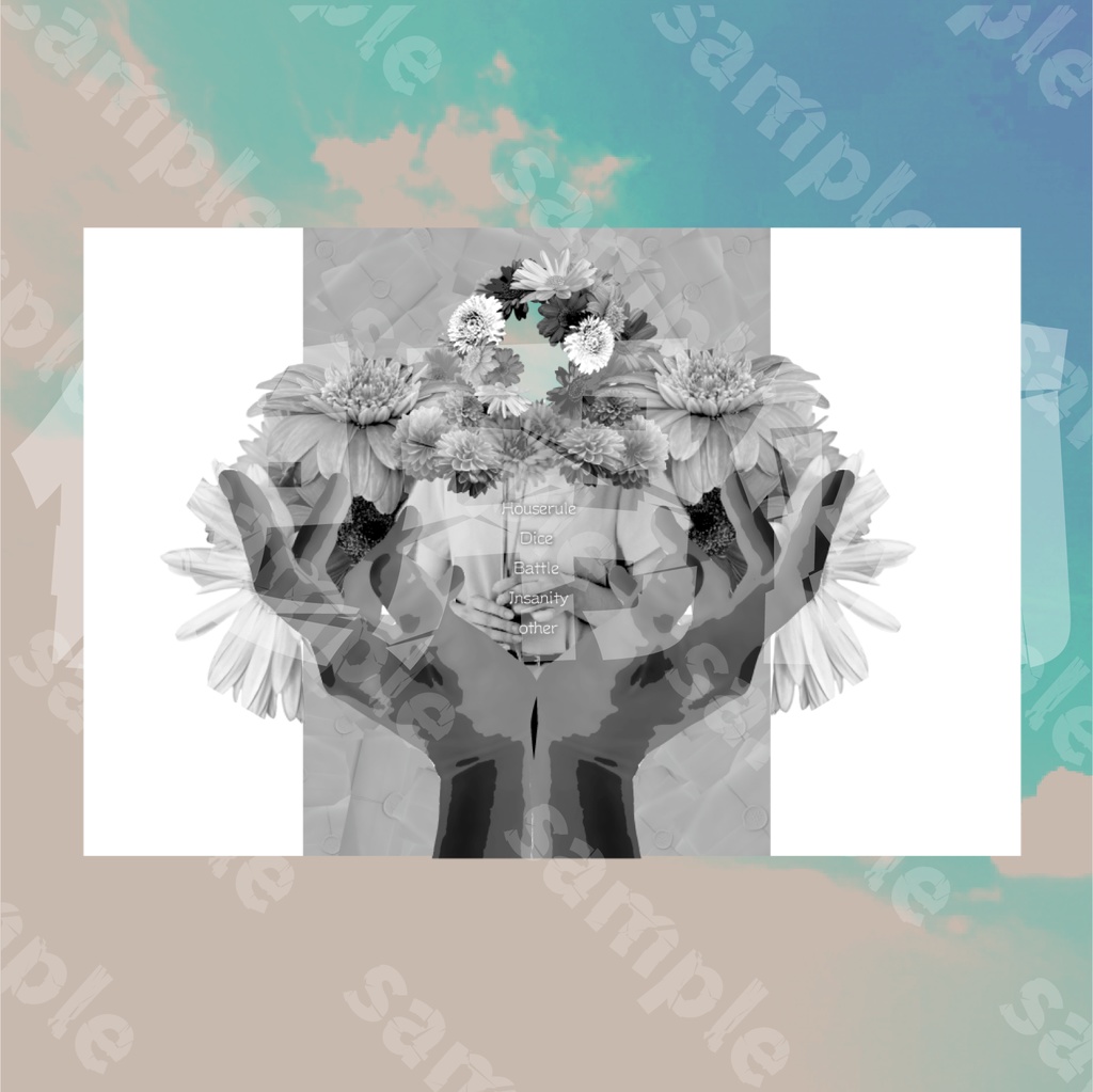 イイ感じに見えるお部屋丸投げセット3~夏風邪引いたときに見る夢~