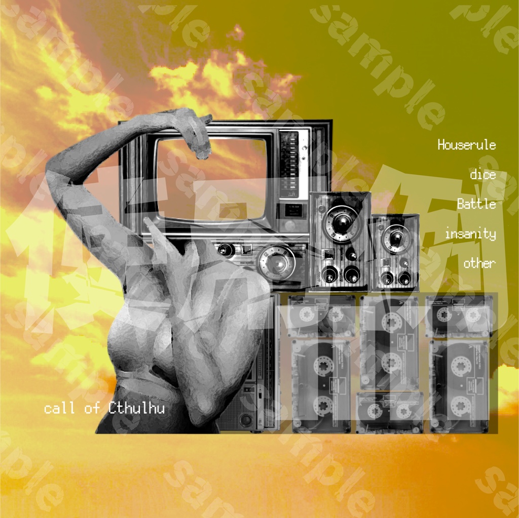 イイ感じに見えるお部屋丸投げセット3~夏風邪引いたときに見る夢~