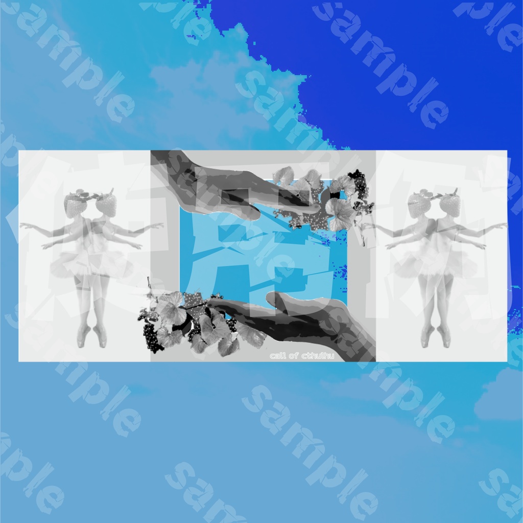 イイ感じに見えるお部屋丸投げセット3~夏風邪引いたときに見る夢~