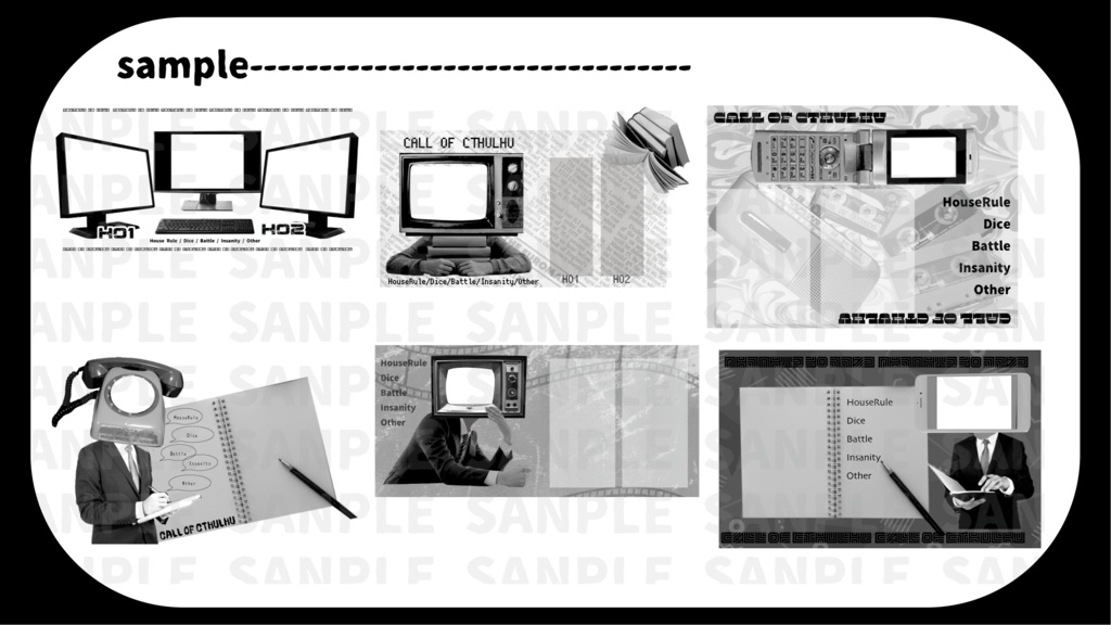 イイ感じに見えるお部屋丸投げセット4
