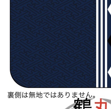 【鶴丸&三日月イメージ】手帳型スマホケース